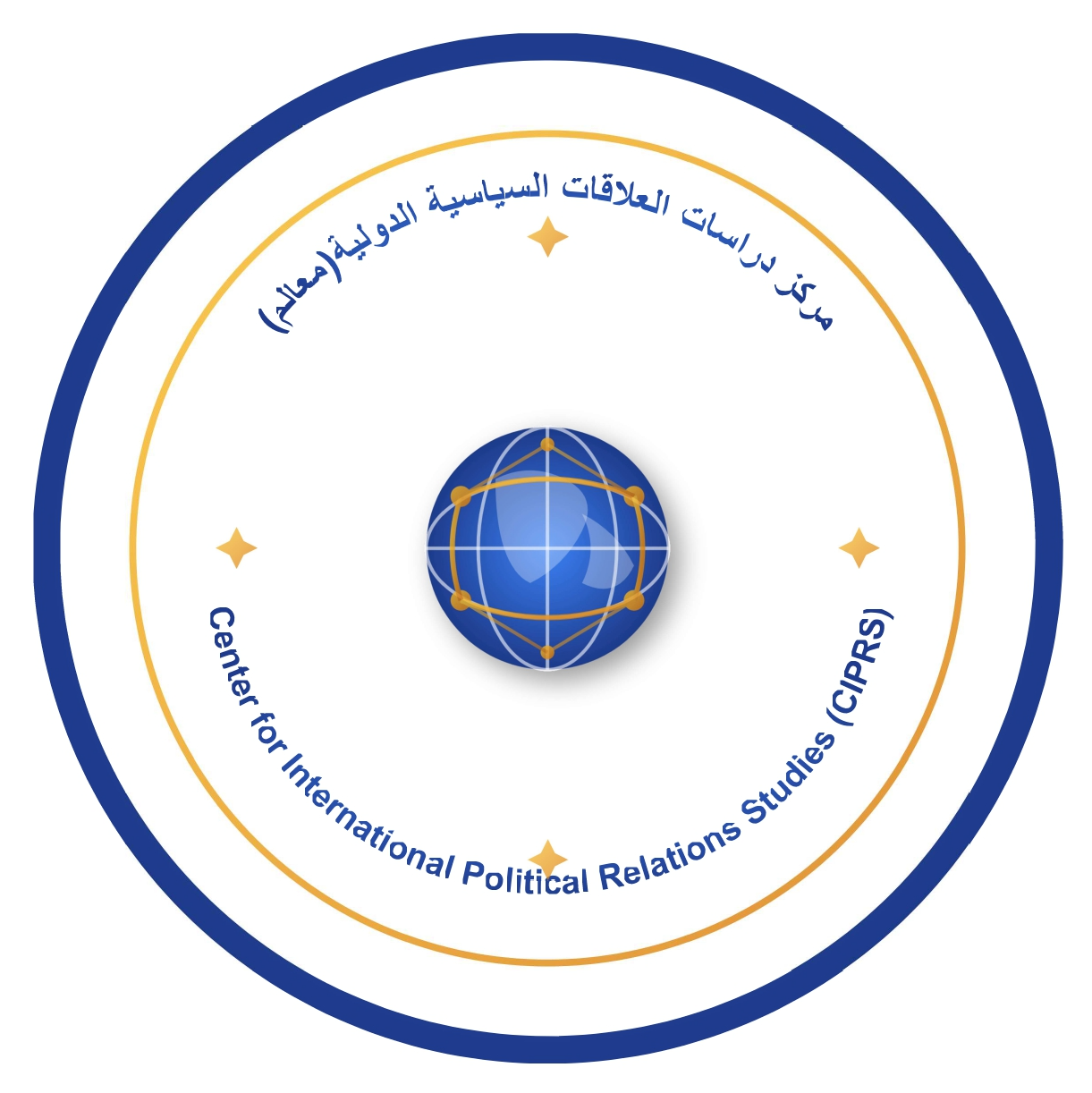شعار مركز الدراسات